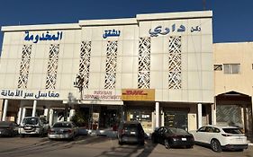 شقق ركن داري للشقق المخدومة